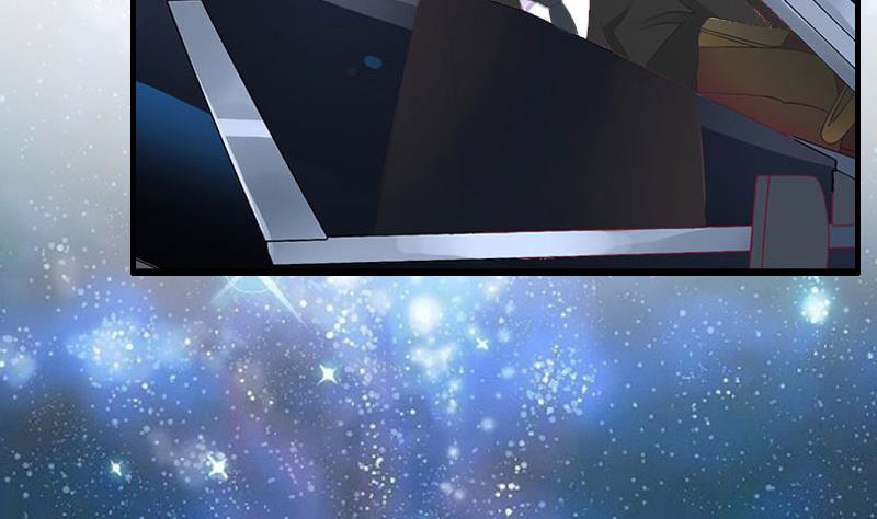 《竹马娇妻休想逃》第40话 七月，谢谢你 第10页
