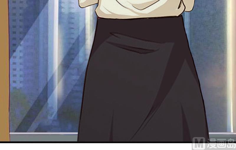 《竹马娇妻休想逃》第40话 七月，谢谢你 第20页