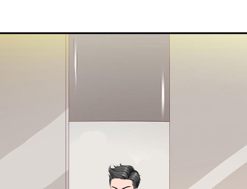 《竹马娇妻休想逃》第40话 七月，谢谢你 第38页