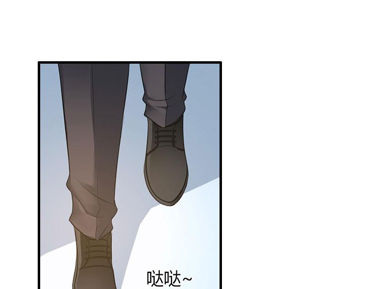 《竹马娇妻休想逃》第40话 七月，谢谢你 第40页