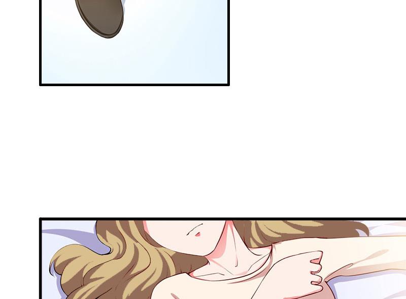 《竹马娇妻休想逃》第40话 七月，谢谢你 第41页