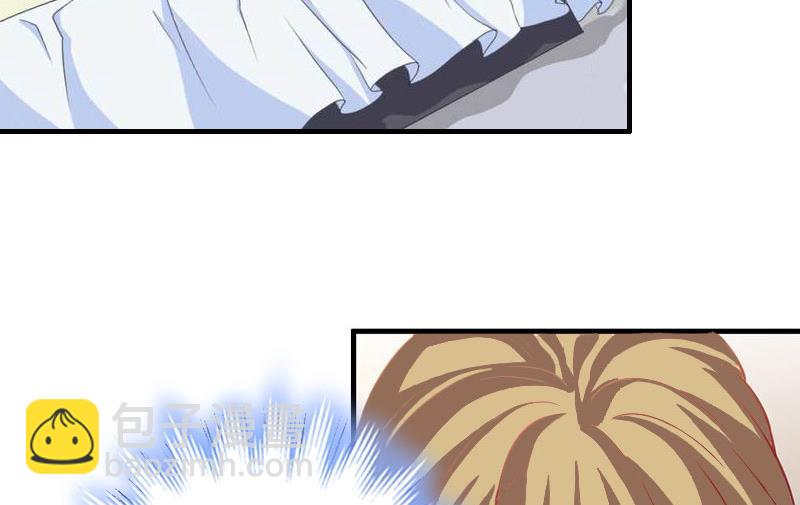 《竹马娇妻休想逃》第40话 七月，谢谢你 第44页