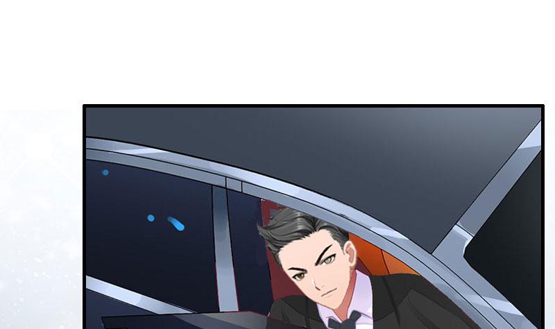 《竹马娇妻休想逃》第40话 七月，谢谢你 第9页