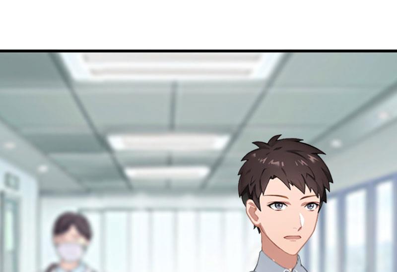 《竹马娇妻休想逃》第38话 中亚离开 第45页