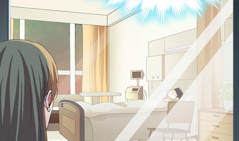 《竹马娇妻休想逃》第38话 中亚离开 第49页