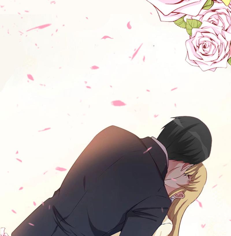 《竹马娇妻休想逃》第41话 会幸福的吧！ 第21页