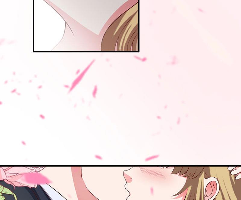 《竹马娇妻休想逃》第41话 会幸福的吧！ 第24页