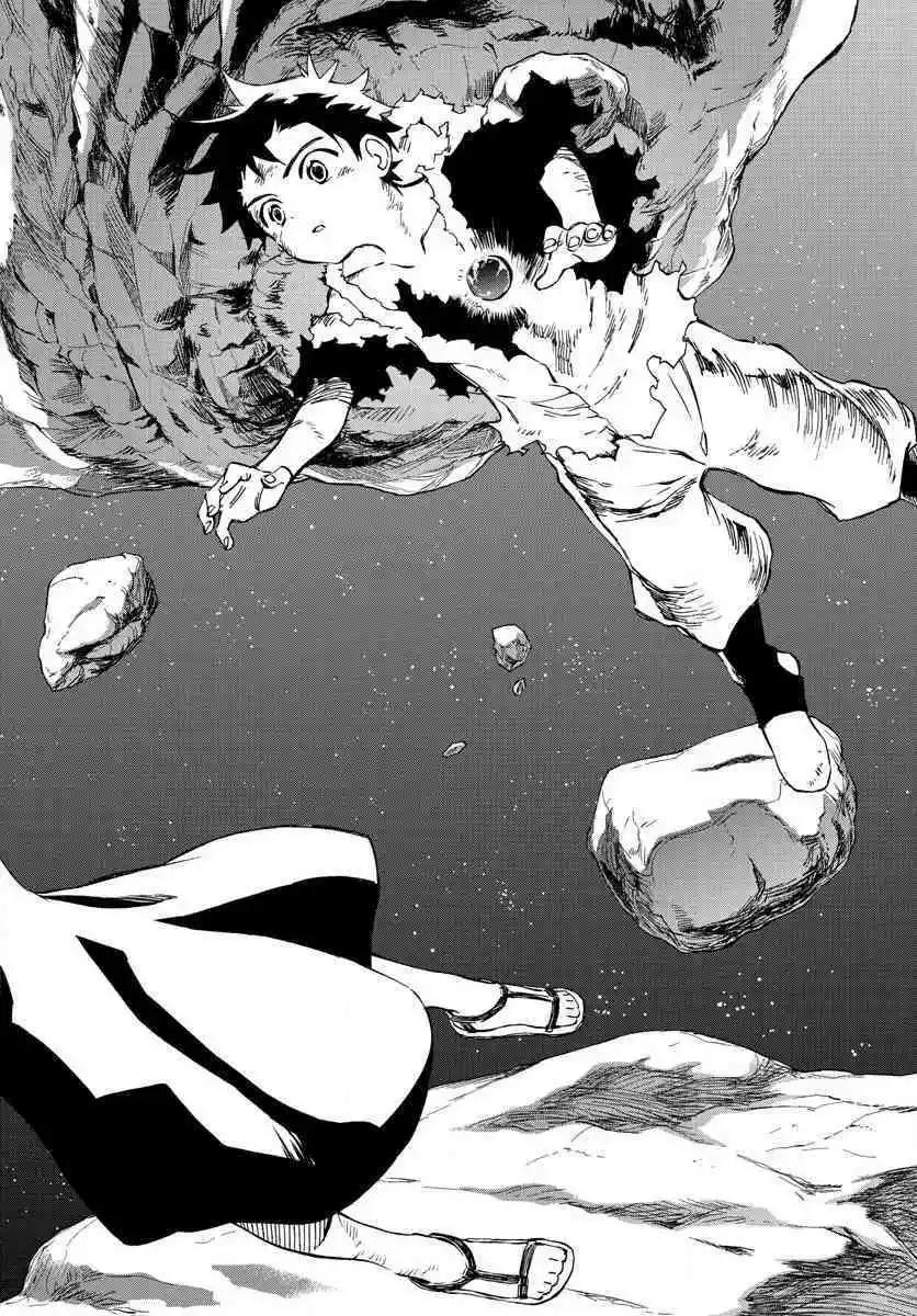 《只身一人的地球侵略》第74回 第26页
