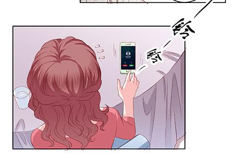 《DIY男友》不是要看男友么？满足你们 第14页