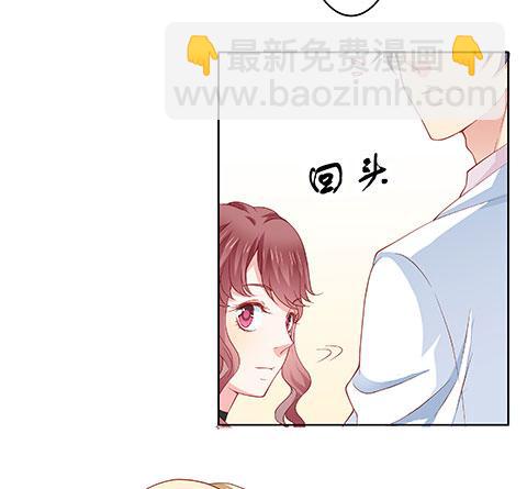 《DIY男友》不是要看男友么？满足你们 第28页