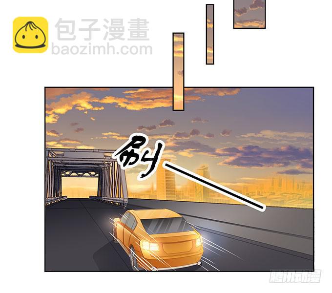《DIY男友》不是要看男友么？满足你们 第34页
