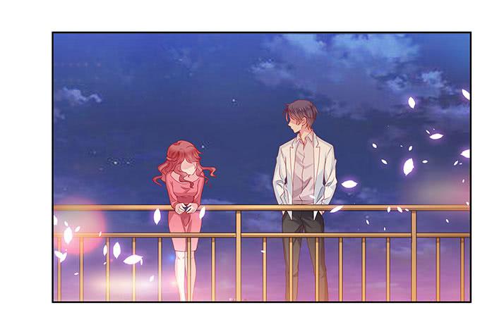 《DIY男友》唯独不能跟张妍妍低头 第17页