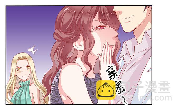 《DIY男友》唯独不能跟张妍妍低头 第31页