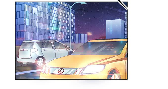 《DIY男友》唯独不能跟张妍妍低头 第4页