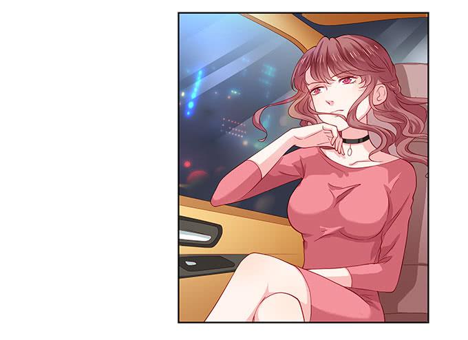 《DIY男友》唯独不能跟张妍妍低头 第5页