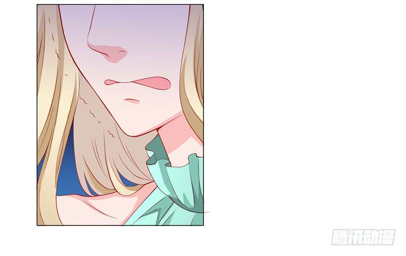 《DIY男友》丈夫 第37页