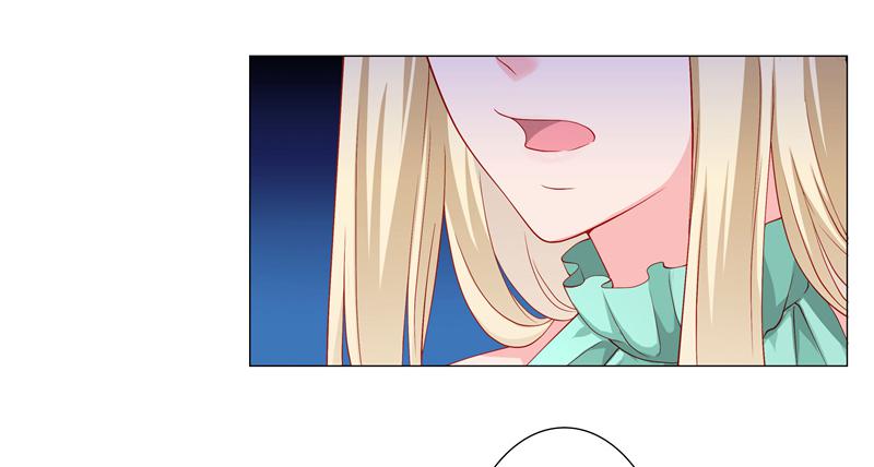 《DIY男友》丈夫 第38页