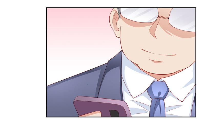 《DIY男友》你的春宵 第18页