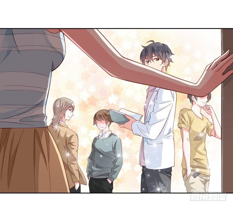 《DIY男友》你的春宵 第25页