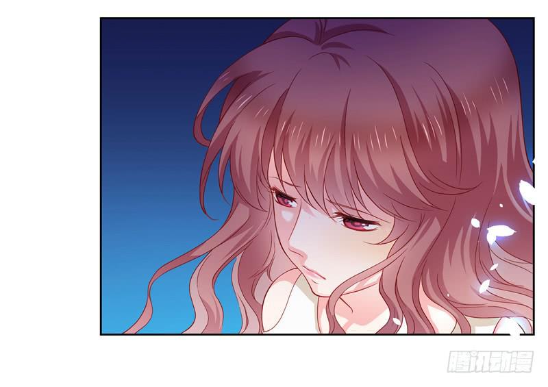 《DIY男友》你的春宵 第40页