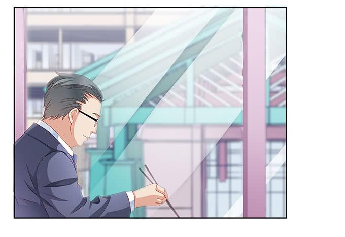 《DIY男友》梁氏丑闻 第5页