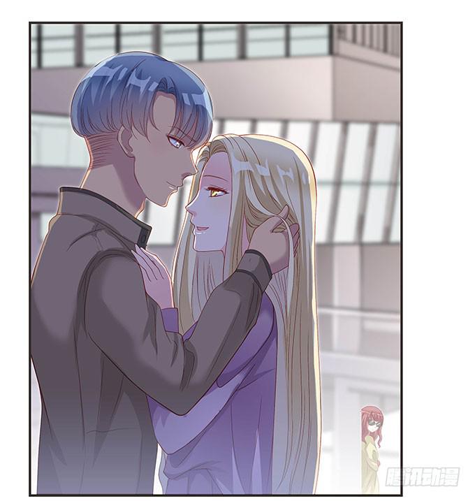 《DIY男友》思诺思诺 第21页