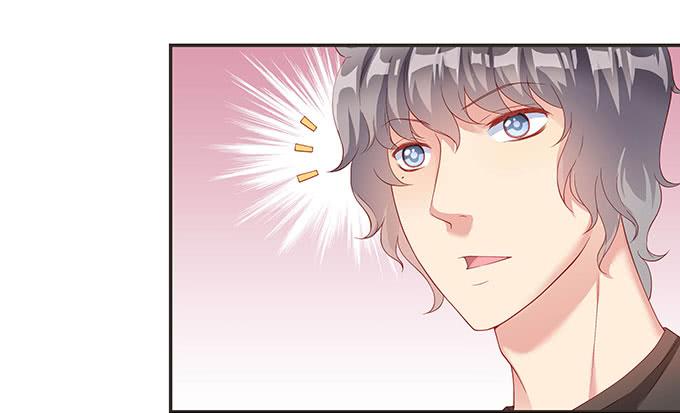 《DIY男友》思诺思诺 第8页