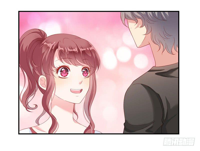 《DIY男友》缘分？ 第26页