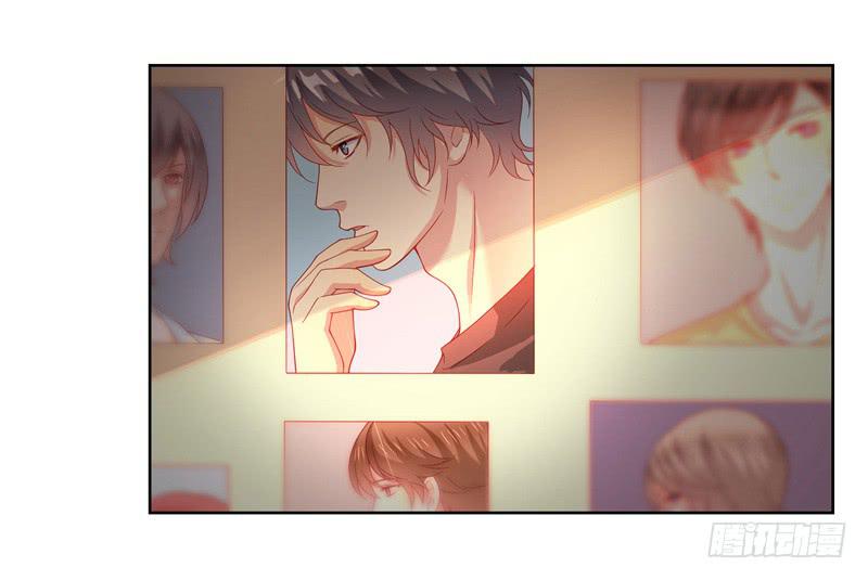 《DIY男友》汇报 第35页
