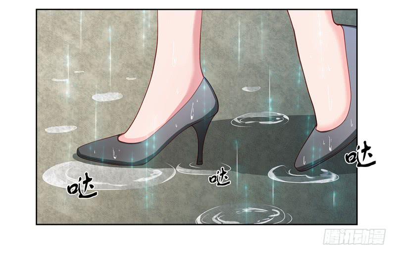 《DIY男友》汇报 第37页