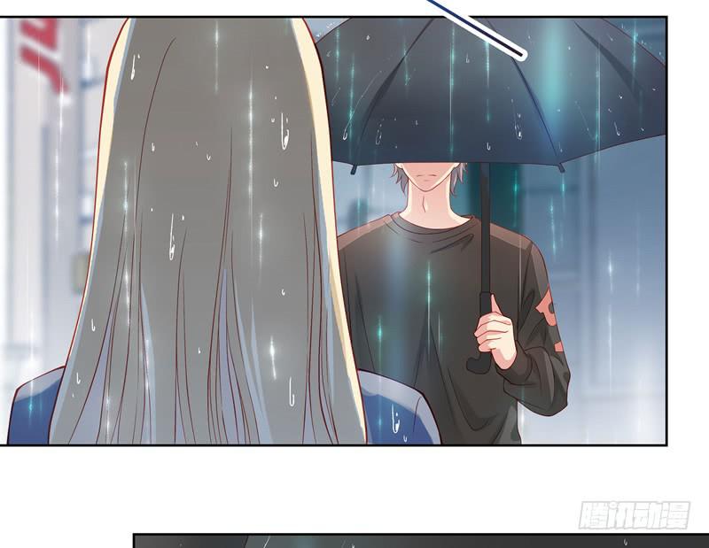 《DIY男友》汇报 第40页