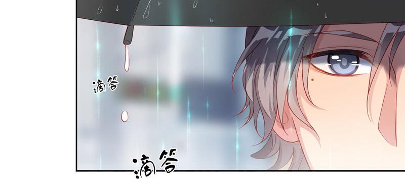 《DIY男友》汇报 第41页
