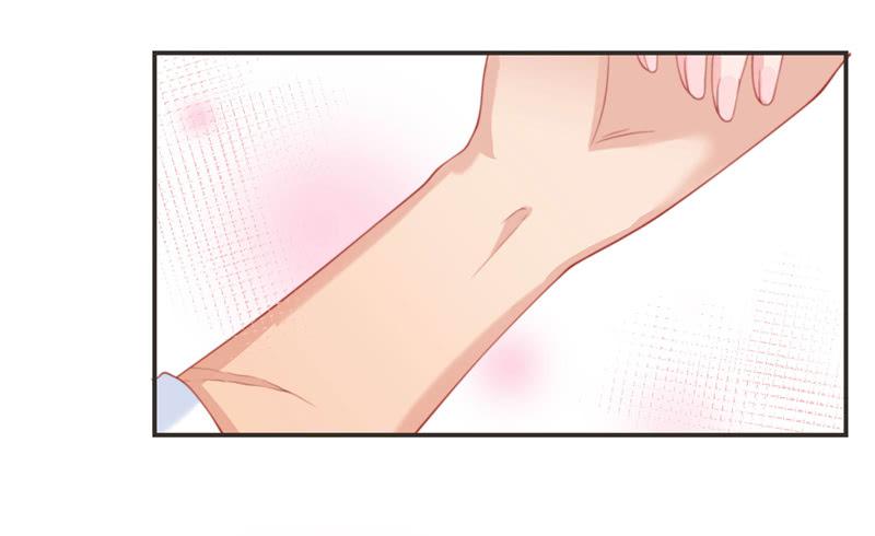 《DIY男友》再次出现的思诺 第23页