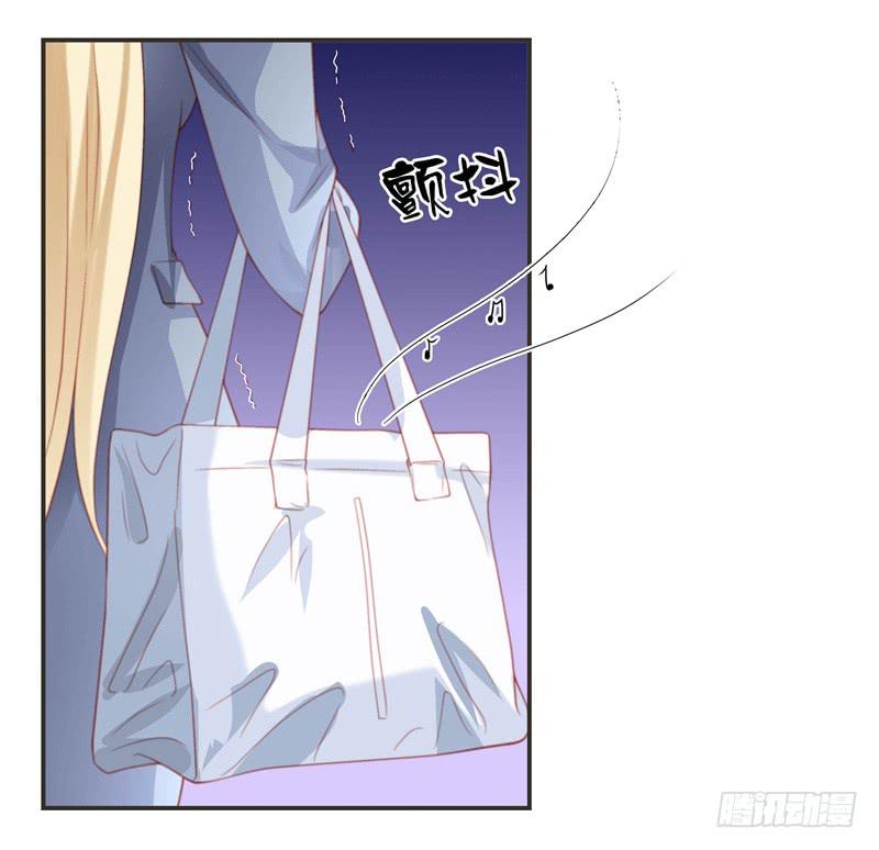 《DIY男友》再次出现的思诺 第36页