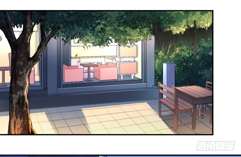 《DIY男友》聚会醉酒 第13页