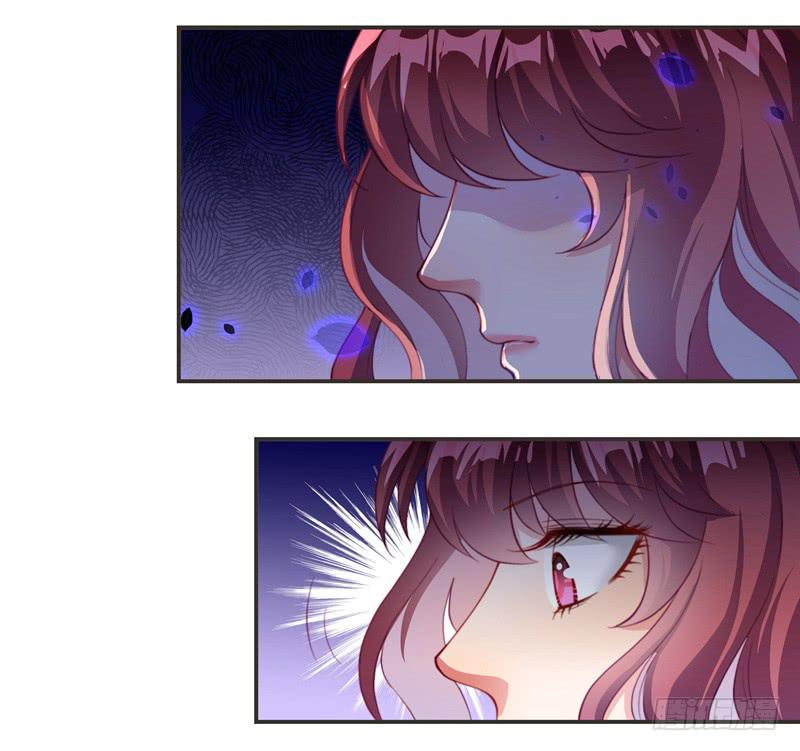 《DIY男友》十年前 第11页