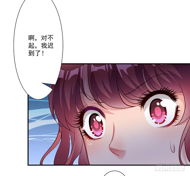 《DIY男友》柯长锋的特点 第6页