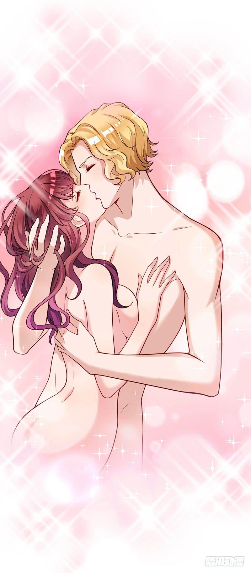 《DIY男友》怀春的少女 第6页