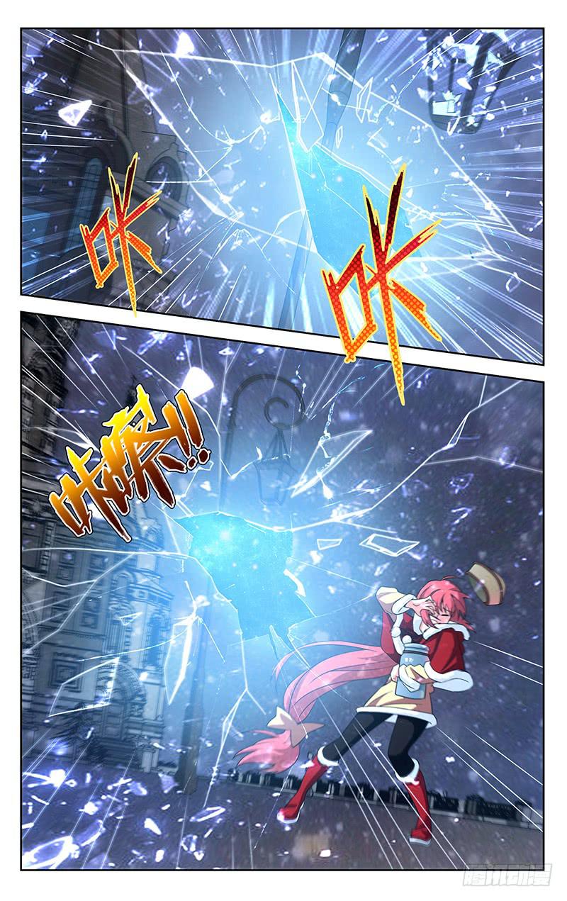 《灵感直播》第58话 第1页
