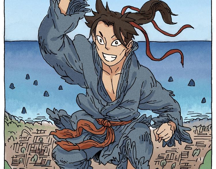 《山神会》第16话 见习柴夫 第30页