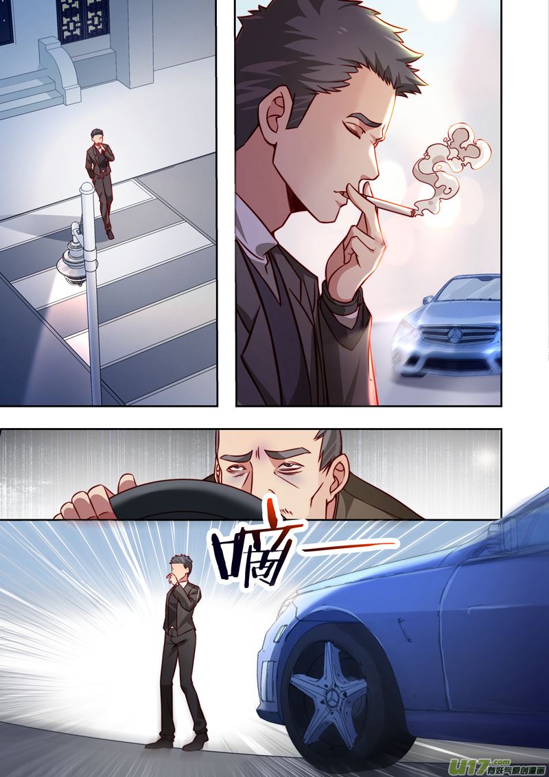 《吾非宁采臣》第33话长清僧篇死亡 第8页