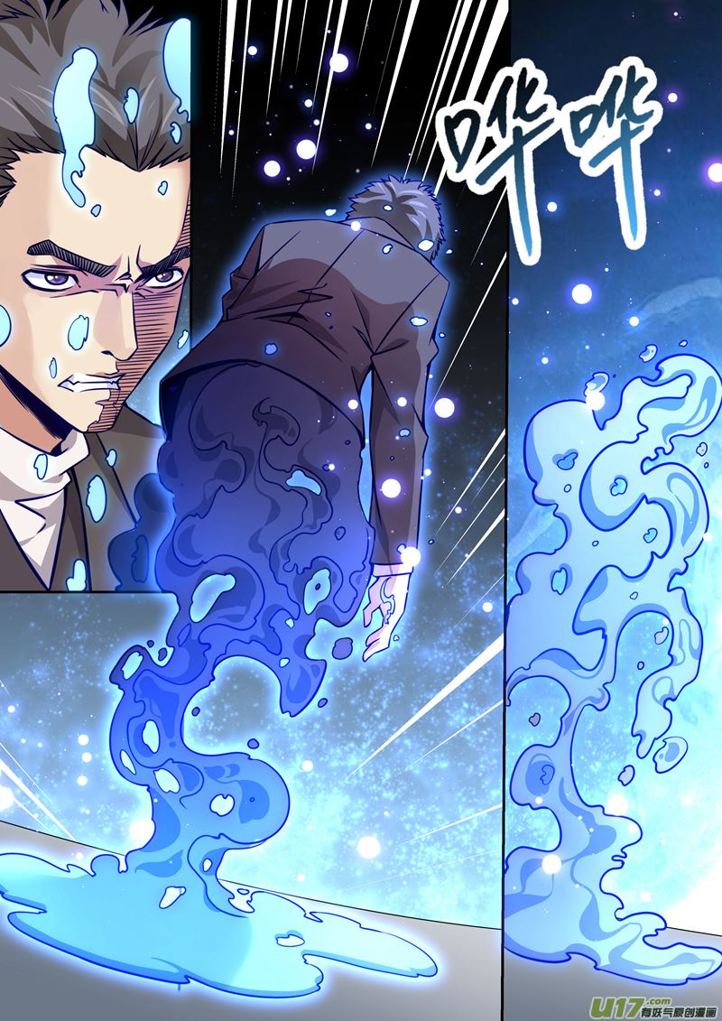 《吾非宁采臣》第33话长清僧篇复活 第13页