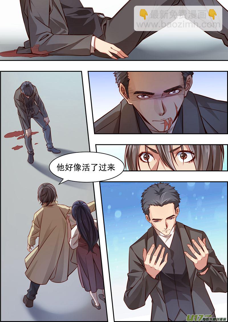 《吾非宁采臣》第33话长清僧篇复活 第8页