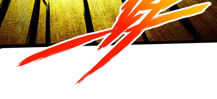 《太古狂魔》第9话 第31页