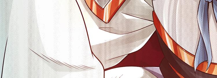 《太古狂魔》第14话 第14页