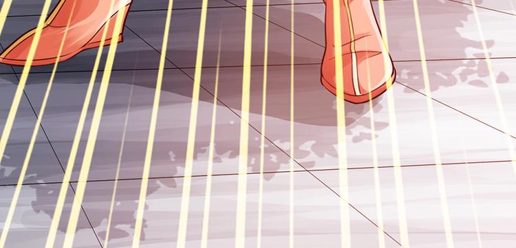 《太古狂魔》第14话 第30页