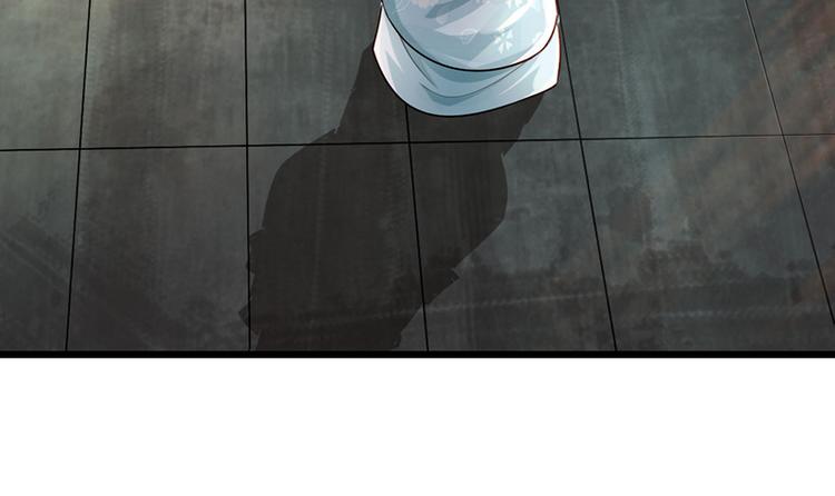 《太古狂魔》第27话 第24页