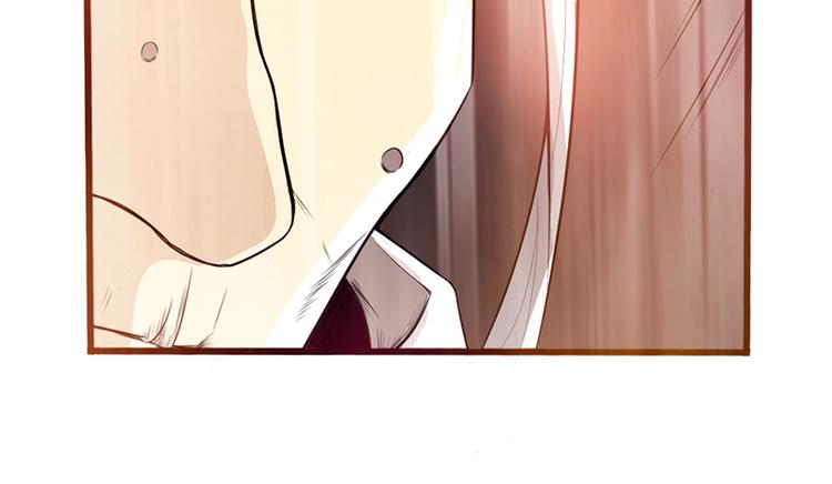《太古狂魔》第36话 第21页