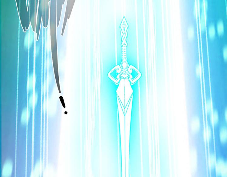 《太古狂魔》第37话 第49页