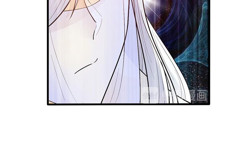 《太古狂魔》第38话 第39页